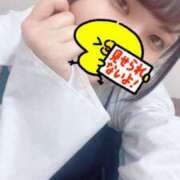 ヒメ日記 2025/05/30 01:21 投稿 るな 秋葉原コスプレ学園(AKG)