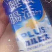 ヒメ日記 2026/02/28 12:40 投稿 るな 秋葉原コスプレ学園(AKG)