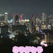 ヒメ日記 2025/09/15 06:50 投稿 相楽奈緒 五十路マダムエクスプレス神戸店(カサブランカグループ)