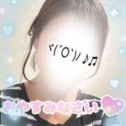 ヒメ日記 2025/11/13 23:46 投稿 相楽奈緒 五十路マダムエクスプレス神戸店(カサブランカグループ)