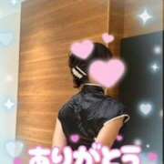 ヒメ日記 2025/12/03 10:12 投稿 相楽奈緒 五十路マダムエクスプレス神戸店(カサブランカグループ)