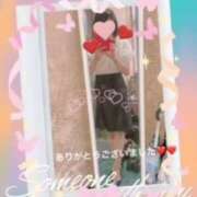 ヒメ日記 2025/12/11 14:48 投稿 相楽奈緒 五十路マダムエクスプレス神戸店(カサブランカグループ)