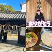 ヒメ日記 2025/12/18 23:56 投稿 相楽奈緒 五十路マダムエクスプレス神戸店(カサブランカグループ)