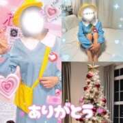 ヒメ日記 2025/12/26 00:34 投稿 相楽奈緒 五十路マダムエクスプレス神戸店(カサブランカグループ)