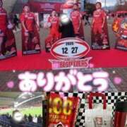 ヒメ日記 2025/12/29 09:24 投稿 相楽奈緒 五十路マダムエクスプレス神戸店(カサブランカグループ)