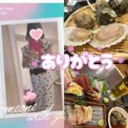 ヒメ日記 2026/01/04 08:40 投稿 相楽奈緒 五十路マダムエクスプレス神戸店(カサブランカグループ)