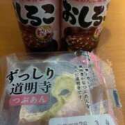 ヒメ日記 2026/03/02 11:18 投稿 相楽奈緒 五十路マダムエクスプレス神戸店(カサブランカグループ)