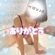 ヒメ日記 2026/03/20 09:54 投稿 相楽奈緒 五十路マダムエクスプレス神戸店(カサブランカグループ)