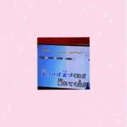 ヒメ日記 2025/06/25 00:56 投稿 めるあ びくびくサークル五反田店