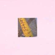 ヒメ日記 2025/08/08 22:07 投稿 めるあ びくびくサークル五反田店