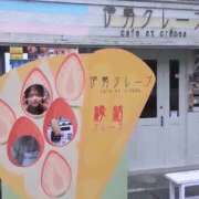 ヒメ日記 2026/01/09 17:50 投稿 おうか ジュリアングループ三多摩店