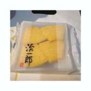 ヒメ日記 2025/12/12 23:28 投稿 おうか ジュリアングループ八王子店