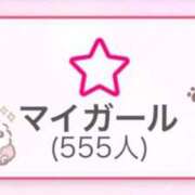 ヒメ日記 2025/09/25 13:13 投稿 れい ぐっどがーる浜松店