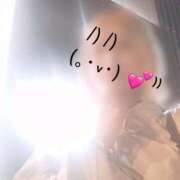 ヒメ日記 2025/05/11 02:33 投稿 向井地れむ 五反田 必要以上のエステ（シンデレラグループ）