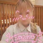 ヒメ日記 2025/05/28 23:45 投稿 向井地れむ 五反田 必要以上のエステ（シンデレラグループ）