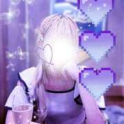 ヒメ日記 2025/12/16 17:21 投稿 向井地れむ 五反田 必要以上のエステ（シンデレラグループ）