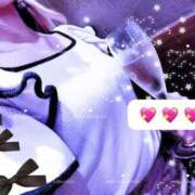 ヒメ日記 2025/12/27 23:30 投稿 向井地れむ 五反田 必要以上のエステ（シンデレラグループ）