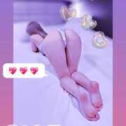 向井地れむ 日13:00～ 五反田 必要以上のエステ（シンデレラグループ）