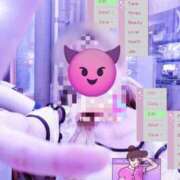 ヒメ日記 2026/03/01 23:01 投稿 向井地れむ 五反田 必要以上のエステ（シンデレラグループ）