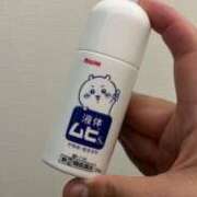 ヒメ日記 2025/06/30 18:52 投稿 小川 熟女の風俗最終章　鶯谷店