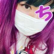 ヒメ日記 2025/09/08 09:56 投稿 小川 熟女の風俗最終章　鶯谷店