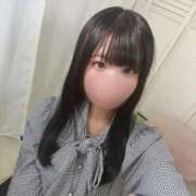 ヒメ日記 2025/05/16 12:45 投稿 えみ 桃色クリスタル