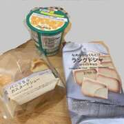 ヒメ日記 2025/05/17 17:22 投稿 えみ 桃色クリスタル