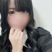 ヒメ日記 2025/05/21 13:45 投稿 えみ 桃色クリスタル