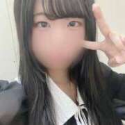 えみ 🌷13〜22時🌷 桃色クリスタル