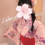 ヒメ日記 2025/08/08 12:04 投稿 柚木　ここね アムアージュ