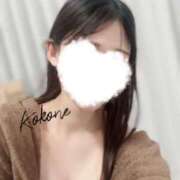 ヒメ日記 2025/08/29 08:12 投稿 柚木　ここね アムアージュ