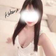 ヒメ日記 2025/09/14 14:42 投稿 柚木　ここね アムアージュ