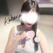 ヒメ日記 2025/09/15 00:02 投稿 柚木　ここね アムアージュ