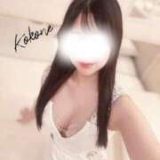 ヒメ日記 2025/09/16 07:12 投稿 柚木　ここね アムアージュ