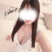 ヒメ日記 2025/10/04 15:52 投稿 柚木　ここね アムアージュ