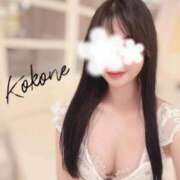 ヒメ日記 2025/10/14 07:32 投稿 柚木　ここね アムアージュ