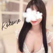 ヒメ日記 2025/10/20 08:13 投稿 柚木　ここね アムアージュ