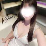 ヒメ日記 2025/11/04 19:02 投稿 柚木　ここね アムアージュ