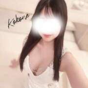 ヒメ日記 2025/11/06 16:30 投稿 柚木　ここね アムアージュ