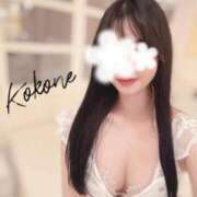 ヒメ日記 2025/11/19 13:56 投稿 柚木　ここね アムアージュ