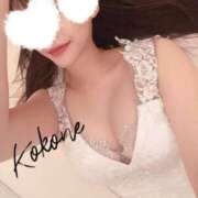 ヒメ日記 2025/11/20 17:52 投稿 柚木　ここね アムアージュ