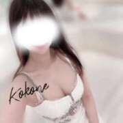 ヒメ日記 2025/11/21 09:02 投稿 柚木　ここね アムアージュ