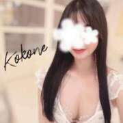 ヒメ日記 2025/11/22 07:15 投稿 柚木　ここね アムアージュ