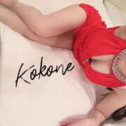 ヒメ日記 2025/11/23 15:52 投稿 柚木　ここね アムアージュ