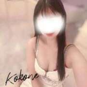 ヒメ日記 2025/11/24 17:23 投稿 柚木　ここね アムアージュ