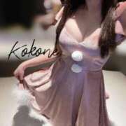 ヒメ日記 2025/12/04 08:12 投稿 柚木　ここね アムアージュ