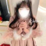 ヒメ日記 2025/12/04 12:02 投稿 柚木　ここね アムアージュ