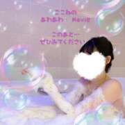 柚木　ここね bubble🫧ここね アムアージュ