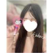 柚木　ここね 必需品♡ アムアージュ