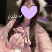 ヒメ日記 2025/12/11 15:12 投稿 柚木　ここね アムアージュ